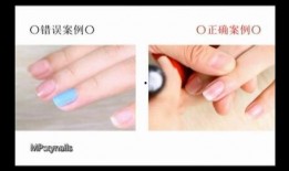 美甲爆料视频大全,指尖艺术盛宴，揭秘时尚潮流趋势