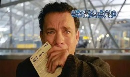 闻喜吃瓜最新事件爆料是真的吗,最新爆料真相揭秘