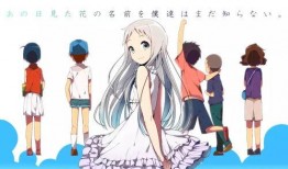 花日和动漫在线观看